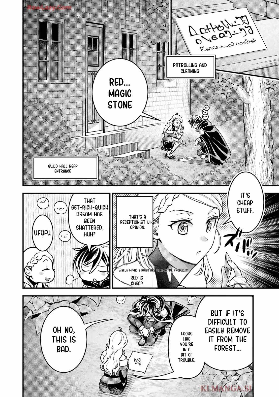 Isekai Tensei de Kenja ni Natte Boukensha Seikatsu Chapter 32 28